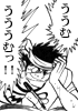 「ううむ、うううむっ！？」
