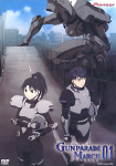 ［『ガンパレード・マーチ～新たなる行軍歌～』第1巻］