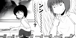 「ンン～～～～～～～～？」