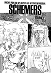 ［SCHEMERS］
