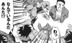 「なんでいるんだ、あんた！？」